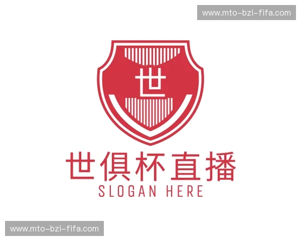 了解世俱杯直播